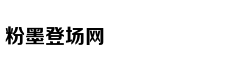 银河系中心发光的部分是一颗恒星